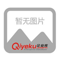 供應(yīng) 安徽省宿縣各行業(yè)800電話查詢防偽標(biāo)簽(圖)